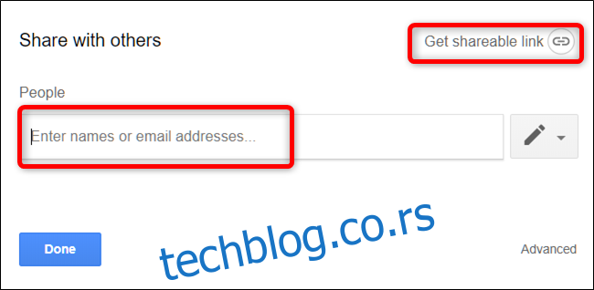Унесите адресе е-поште или кликните 